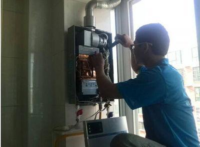 海南省创尔特热水器上门维修案例